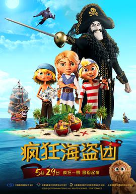 中文字幕av电影下载